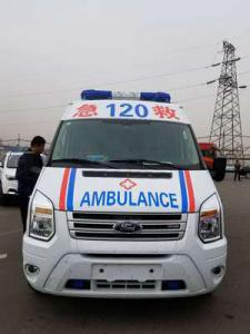 清水河县跨省长途